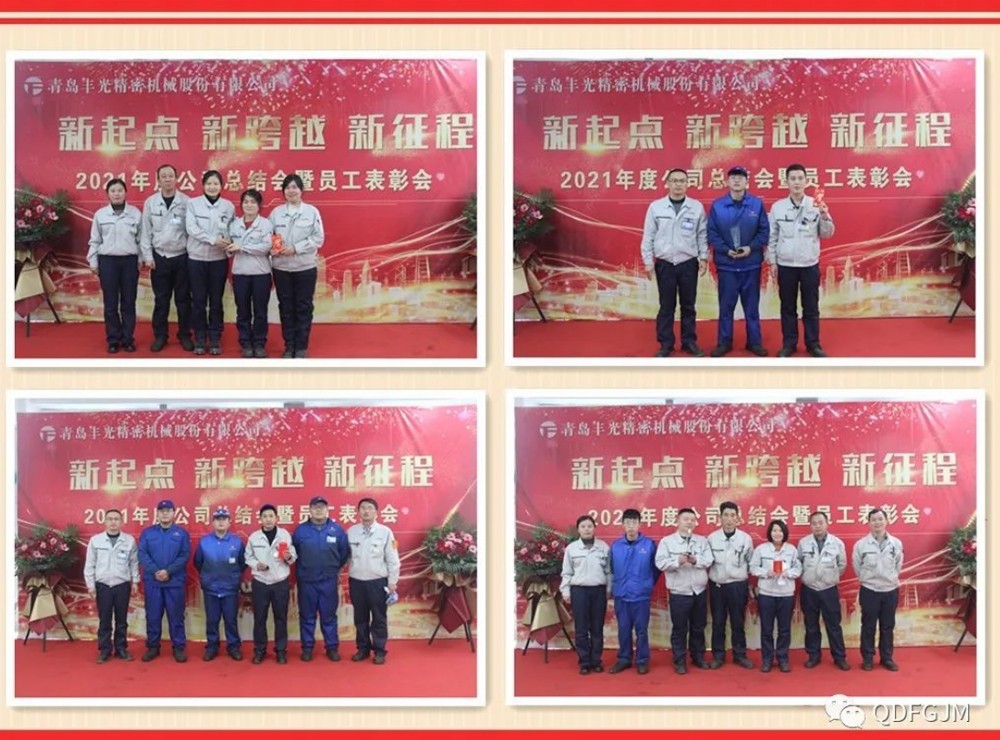 1649638198565347XBLh.jpg 2.jpg